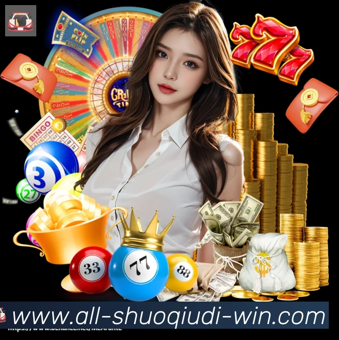 未来规划